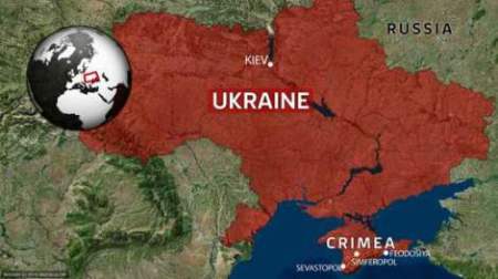 ukraine-crime-redflagnews-com